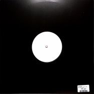 Back View : Bay B Kane - HUSTLERS EP (WHITE LABEL) - Stay on Target / SOT003