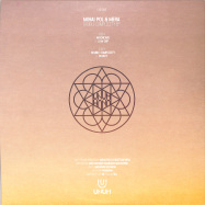 Back View : Mihai Pol & Mera - DOUBLE COMPLICITY EP - UNUM Recordings / UNUM01