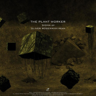 Back View : The Plant Worker - SIGMA EP (COLOURED VINYL) - Eclectic Limited / ECLLTD017
