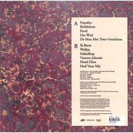 Back View : Hendrik Lasure - HET WIEL (LP) - Unday / unday150lp