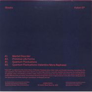Back View : 9beats - KATAN EP (WHITE MARBLED VINYL) - CWR / CWRLTD001