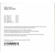 Back View : Mieko Suzuki - OEDIPUS, HERRSCHER (CD) - Raster / r-m206