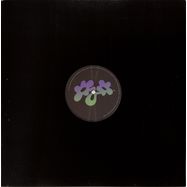 Back View : Space Ghost - DREAM TOOL - Peace World Records / PWR001