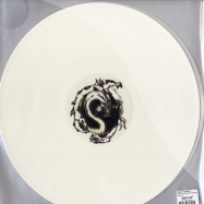 Back View : Sons Of The Dragon - SONS OF THE DRAGON (2X12 WHITE COLOURED) - SOTH01/02
