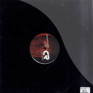 Back View : A.Garcia / W.Herche - ITS HOT AT THE PRESS / 13 TIMES / BETTER THAN - Cryovac / Cryo002