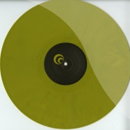 Back View : Skudge - FIRST OBSERVATION EP (CONFORCE REMIX) (COLOURED VINYL) - Echocord Colour 016