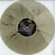 Back View : Sabe - PLASTIC EYES EP (CLEAR MARBLED VINYL) - Kina Music / knmv002
