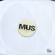 Back View : Brothers in Low - PLANETARIUM - Mus Records / MUS05