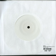 Back View : Eddie C - AESTHETIC (7 INCH, FLIPSIDE WITH BEESWAX SURFACE) - Honey Disco / HD3