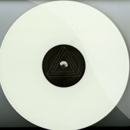 Back View : Boris Divider - AEON (LTD WHITE VINYL) - Drivecom / DCOM014LTD