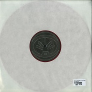 Back View : Kardinal - REST IN PAIN EP (RED COLOURED VINYL) - Afulab / AFULAB32