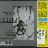 Back View : Shigeo Tanaka - YUMI KAGURA (CD) - EM Records / EM1154CD