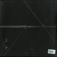 Back View : 6470 - NO MERCY EP - BXR Records / BXR001V