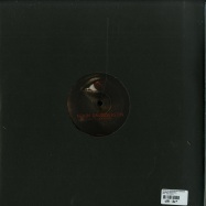Back View : Kevin Saunderson as E-Dancer - HEAVENLY (REVISITED) - KMS / KMS-RR002-1