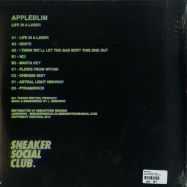 Back View : Appleblim - LIFE IN A LASER LP (2X12 LP) - Sneaker Social Club / SNKRLP002