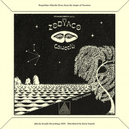 Back View : Pellegrino Pres. Zodyaco - CAUCCIU (7 INCH) - Early Sounds Recordings / EAS022-7