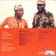 Back View : Y-Bayani And Baby Naa & The Band Of Enlightenment - NSIE NSIE (LP) - PHILOPHON / PH33006LP