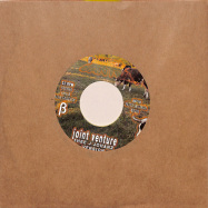 Back View : Unknown Artists - JOINT VENTURE (YELLOW 7INCH) - Diskos Santos / DS02