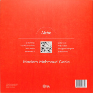 Back View : Maalem Mahmoud Gania - AICHA (LP + MP3) - Hive Mind / HMRLP010