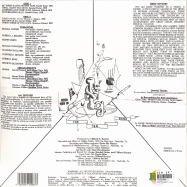 Back View : The IgG Band - ULTRA/SOUND (LP) - Kalita / KALITA008LP / KALITALP008  / 05223391