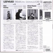 Back View : Mabumi Yamaguchi Quartet - LEEWARD (1978) (LP, CLEAR VINYL) - TEICHIKU/LAWSON (JAPAN) / TEA17