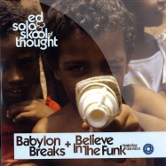 Front View : Ed Solo & Skool Of Thought - BABYLON BREAKS/BELIEVE IN THE - Against The Grain / ATG021