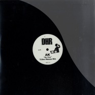 Front View : Unknown - NO ONE / WANNA BE STARTING - Dope House Rec / DHR001