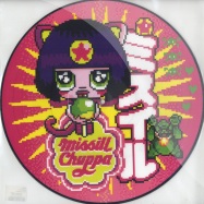 Front View : Missill - CHUPPA EP (PICTURE 12 INCH) - Citizen / CTZ030