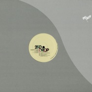 Front View : Lakosa & Rick Grant - CORE / TAMBOURINE - 2nd Drop Records / 2ndrp12024