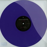 Front View : Advanced Human - CURE EP (PURPLE VINYL) - Gynoid Audio / GYNOID013