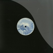 Front View : Mental Resonance - TRANSLATION EP - White Rose Records / WHITEROSE04