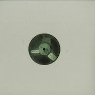 Front View : Gynoid Audio - REPRISE SERIES # 005 - Gynoid Audio / GYNREP005