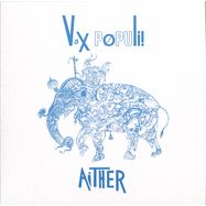 Front View : Vox Populi! - AITHER LP (REPRESS) - Emotional Rescue / ERC 030R