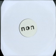 Front View : Various Artists - FIVE I - Non Series / NON025.I