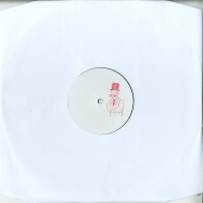 Front View : Guy Incognito - I THINK I NEED YOU IN MY LIFE (HAND STAMPED) - White Label / GUY002