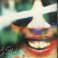 Front View : Juu & G.Jee - NEW LUK THUNG (LP) - EM Records / EM1186LP