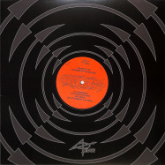Front View : Wheez-ie - HORIZONS (DJ STINGRAY, VTSS, TIM REAPER REMIXES) - Evar Records / EVAR009