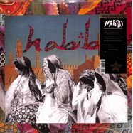 Front View : Habibi - HABIBI (colLP+7Inch) - Kill Rock Stars / LPKRSX730