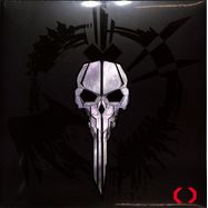 Front View : Celldweller - END OF AN EMPIRE (2LP) - FIXT / FXT1538