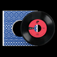 Front View : Ujima - MAYBE / ALL I WANT IS YOU (7 INCH) - Numero Group / 00174750