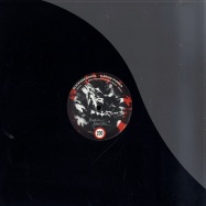 Front View : BlackIsBeautiful - ALERION / PURPUR - 200 Records / 200 003