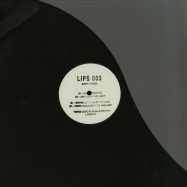 Front View : Jonny Rock - WHY CANT YOU EDIT EP (180 GRAM) - Make Love In Public Spaces / LIPS 03