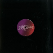 Front View : Pinion - DESIRE - Cubera Records / CUB010