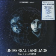 Front View : Akd & Deepstar - UNIVERSAL LANGUAGE (LTD COLOURED 2X12 LP + MP3) - Effiscienz / effi016LP