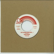 Front View : Gerri Granger - I GO TO PIECES (EVERYTIME...) (7 INCH) - Expansion / exs002