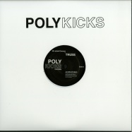 Front View : Truss - 50 LOCKED GROOVES (2X12 INCH) - Poly Kicks / poly005