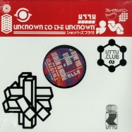 Front View : De Sluwe Vos - INSERT TRACK TITLE EP (PERSON OF INTEREST REMIX) - Unknown To The Unknown / UTTU066
