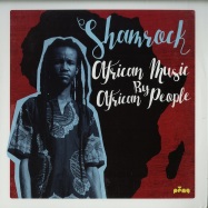 Front View : Shamrock - AFRICAN MUSIC BY AFRICAN PEOPLE LP - Peng / PENGLP31