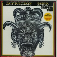 Front View : Joe Gibbs & The Professionals - AFRICAN DUB CHAPTER TWO (40TH ANNIVERSARY EDITION) - 17 North Parade / VP41081