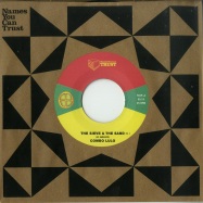 Front View : Combo Lulu - THE SIEVE & THE SAND (7 INCH) - Names You Can Trust / NYCT7049